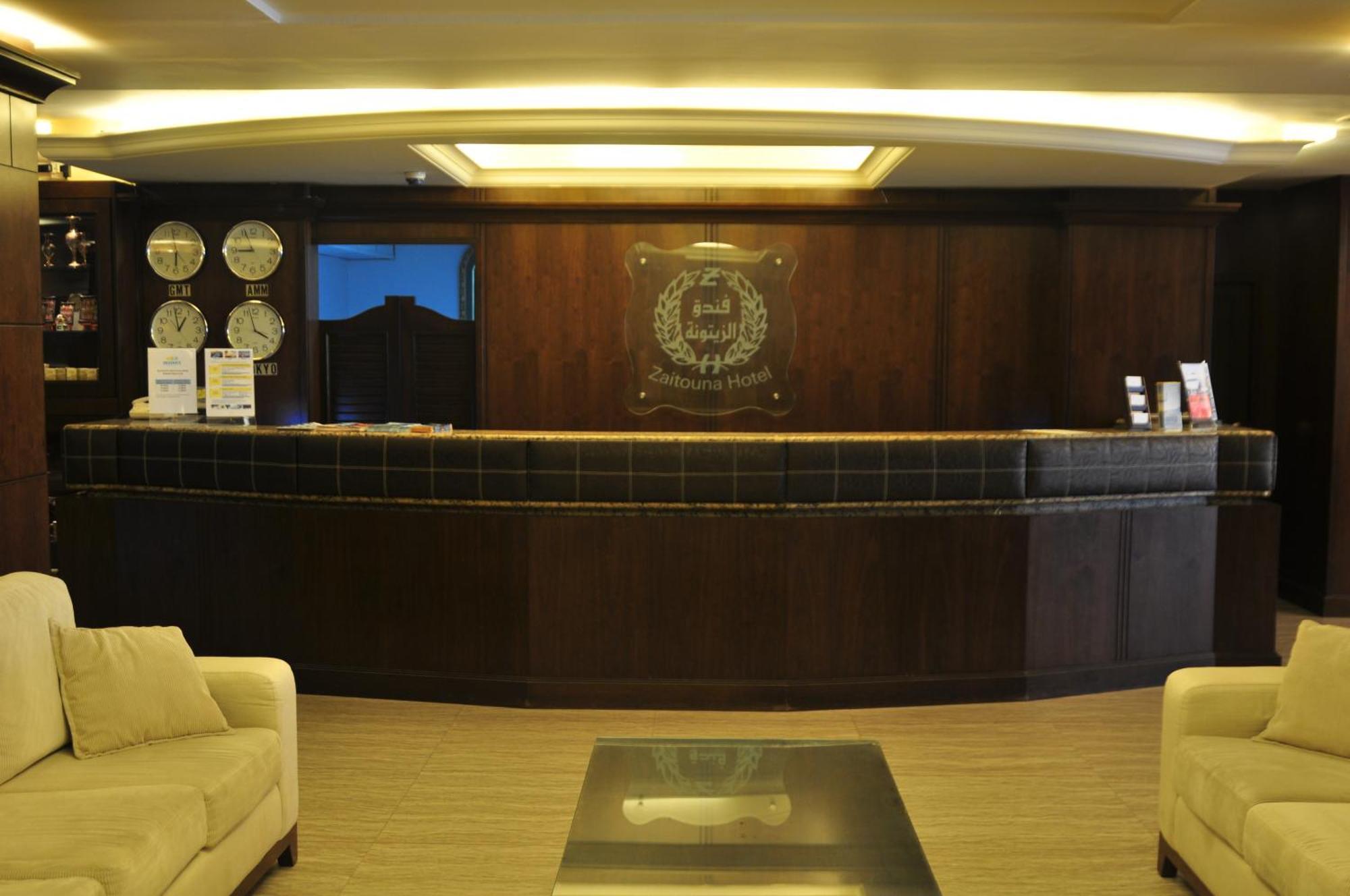 Al Zaitouna Hotel Akaba Zewnętrze zdjęcie